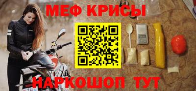 кокаин премиум Коммунар