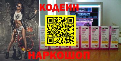 прущий лед Краснознаменск
