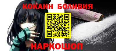 стаф Комсомольск-на-Амуре