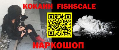 мефедрон мука Краснодар