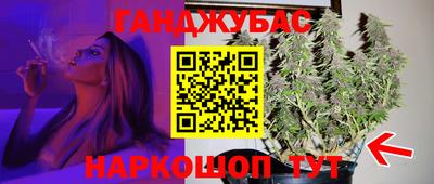 кокаин премиум Конаково