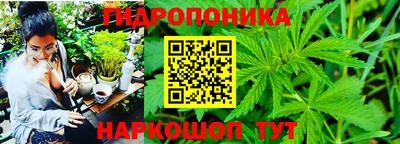 кокаин премиум Коммунар