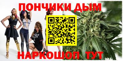 прущий лед Краснознаменск