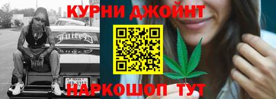 кокаин премиум Конаково