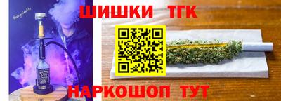 кокаин премиум Коммунар