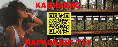 кокаин премиум Коммунар