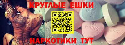 кокаин премиум Коммунар