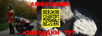 кокаин премиум Коммунар