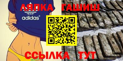 кокаин премиум Коммунар