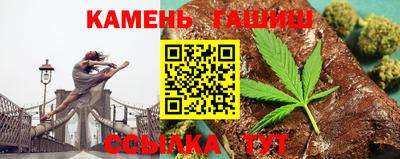 стаф Комсомольск-на-Амуре